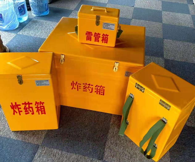 安康炸药雷管箱的型号那么多，应该如何选择？