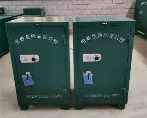 安康炸药箱爆炸物品存放柜需要组装吗