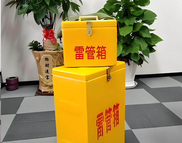 安康炸药箱雷管箱在运输过程中的注意事项