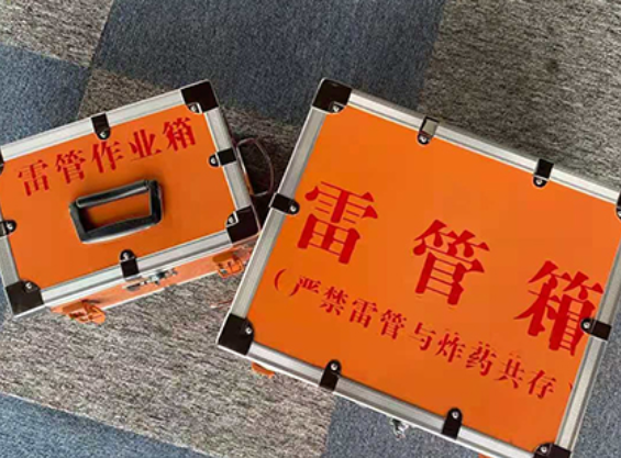 安康雷管箱规范存放管理标准