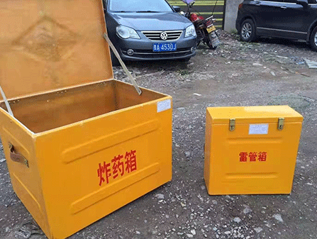 安康为什么这对“搭档”必须永远分开？