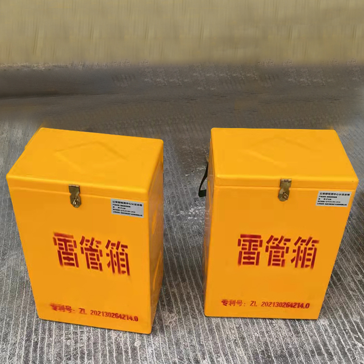 安康玻璃钢防爆箱（爆破箱）,爆破作业现场安全防护的革新之选